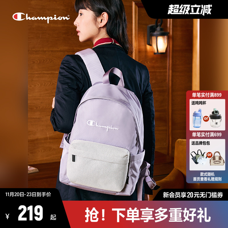 Champion冠军休闲运动双肩包女