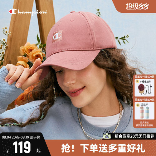 Champion冠军时尚鸭舌帽棒球帽