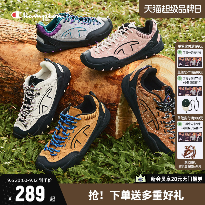 Champion冠军复古跑鞋老爹鞋图片