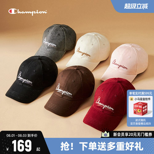 Champion冠军时尚鸭舌帽