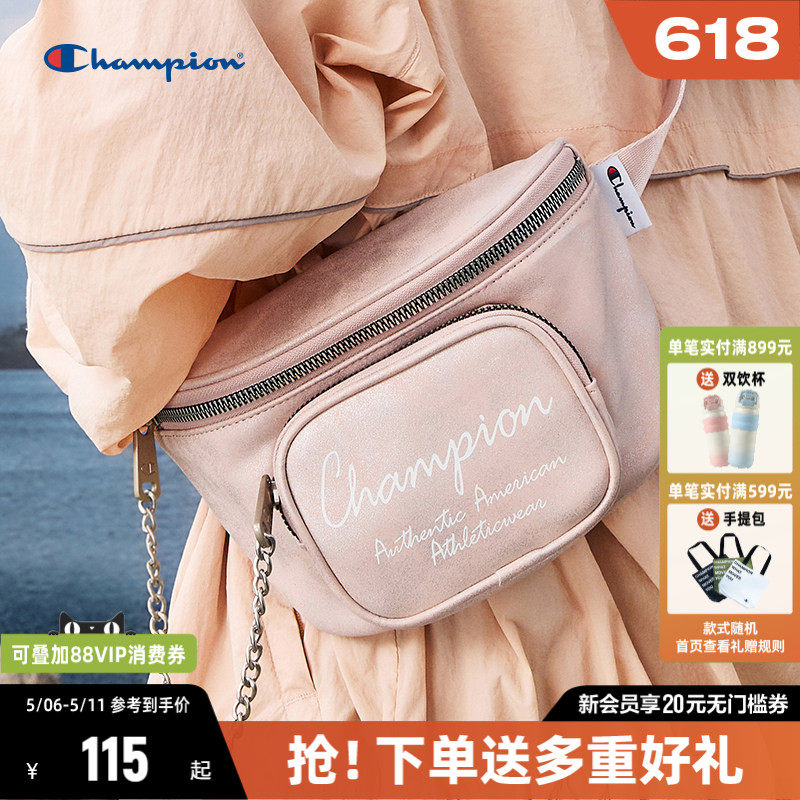 Champion冠军斜挎包女生通勤时尚帆布包胸包腰包单肩包男包包情侣