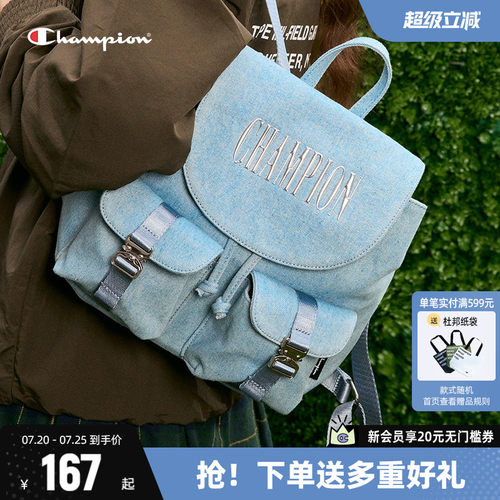 Champion双肩包大容量背包女书包