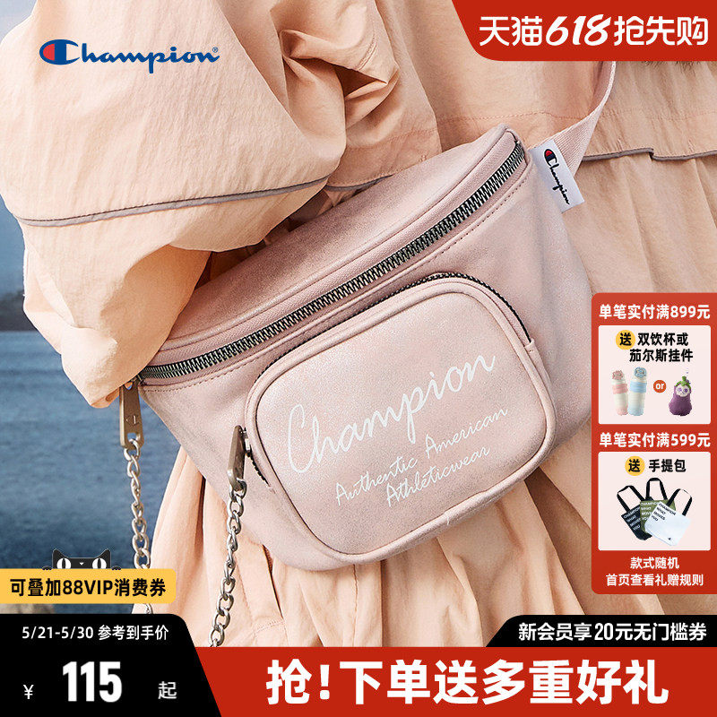 Champion冠军斜挎包女生通勤时尚帆布包胸包腰包单肩包男包包