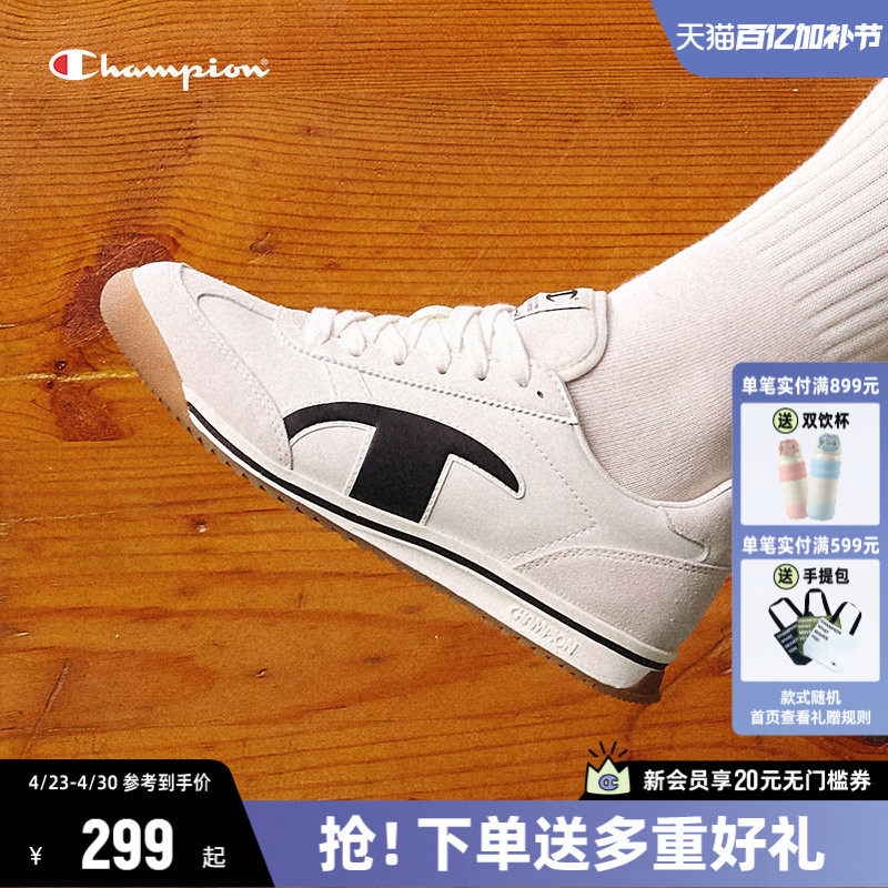 Champion冠军板鞋女春季新款复古德训鞋情侣百搭运动鞋潮休闲跑鞋