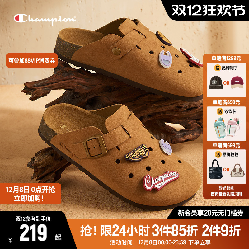 Champion冠军洞洞勃肯鞋