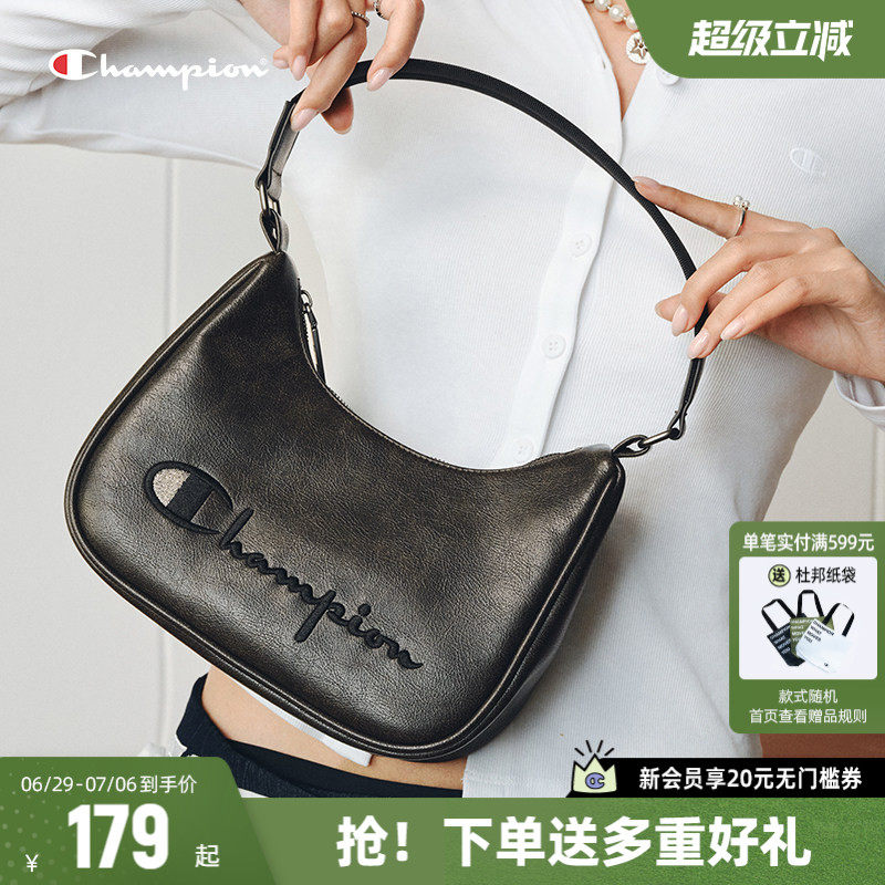 Champion冠军腋下包百搭