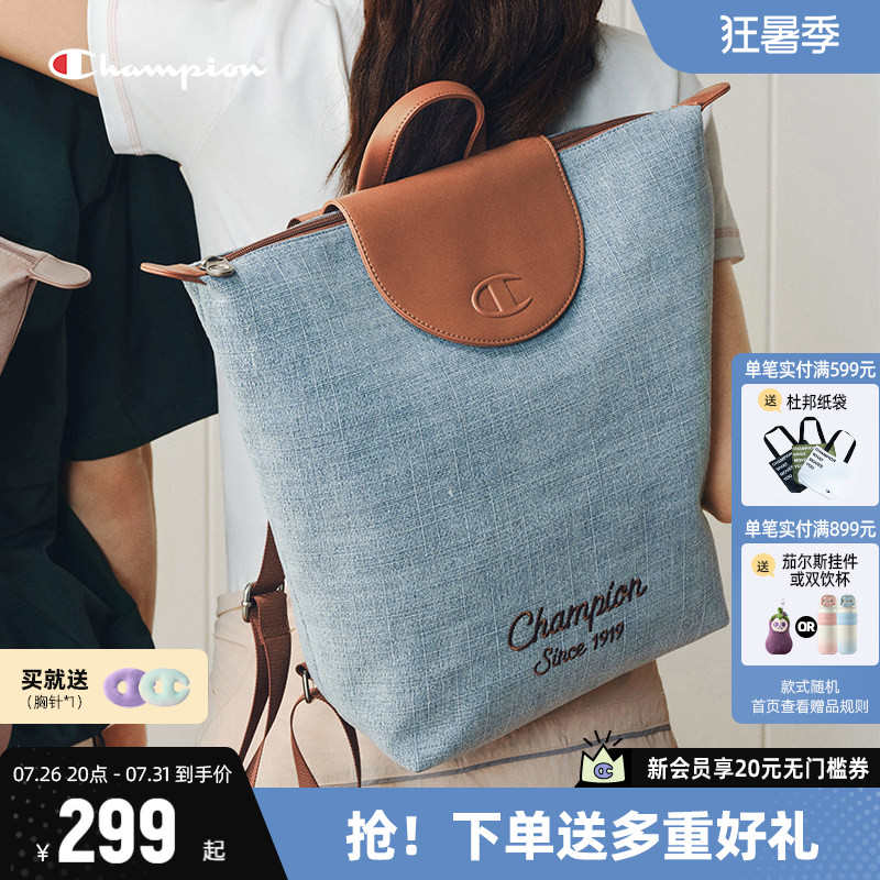 Champion休闲双肩包女