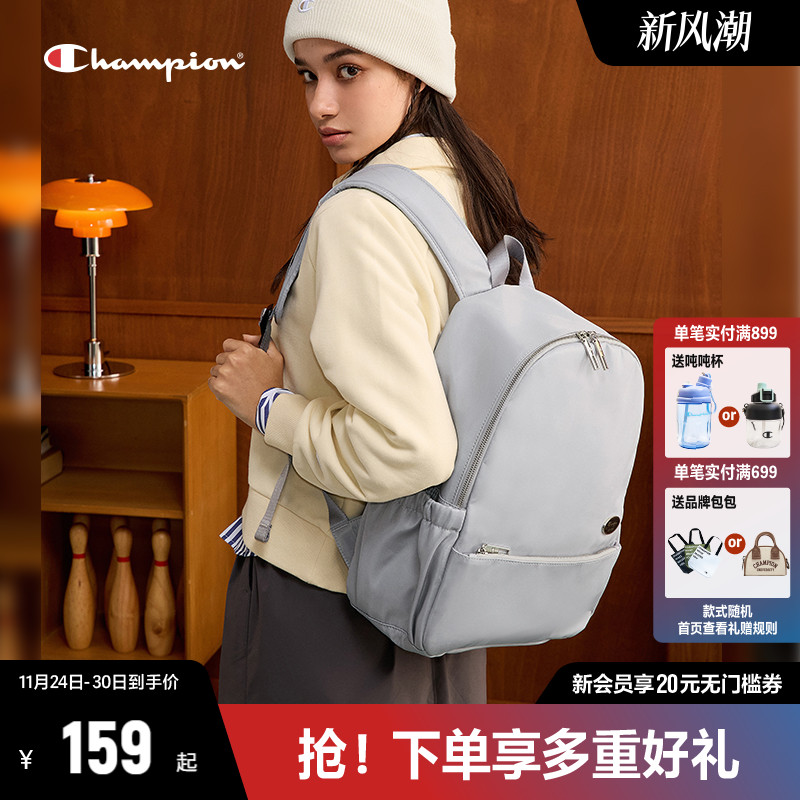 Champion冠军双肩包2025年秋冬新款书包初中休闲双肩背包男学生