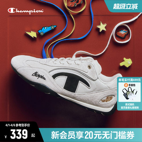 丁禹兮同款Champion冠军赛车鞋