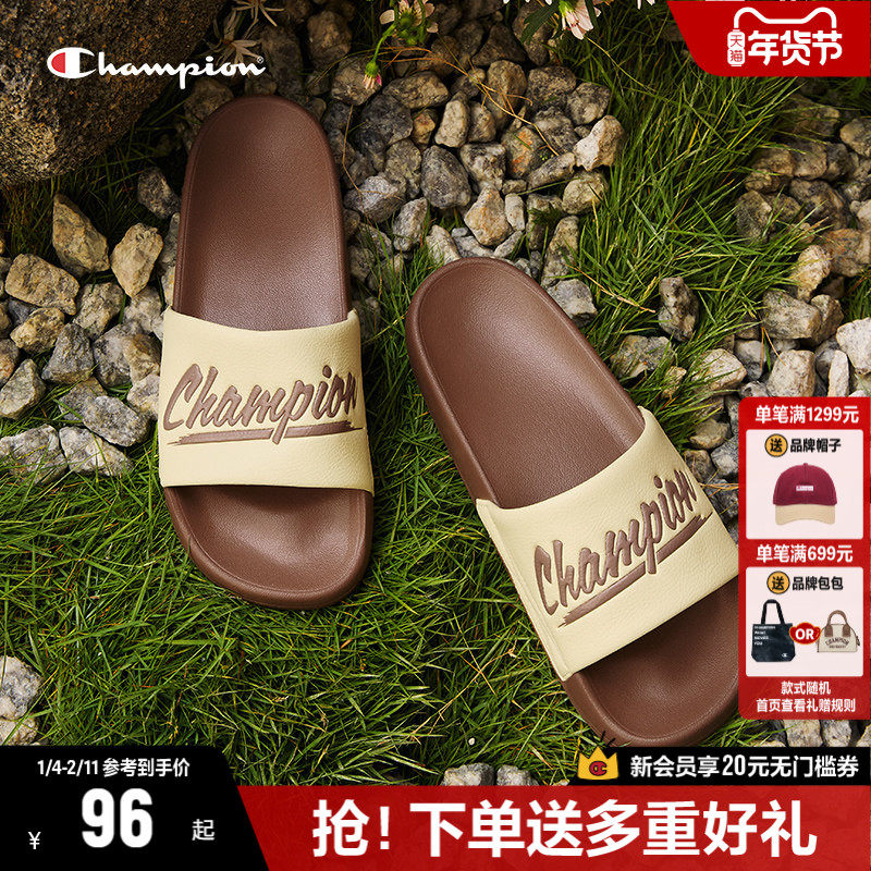 Champion冠军厚底拖鞋外穿一字拖凉拖女潮流沙滩拖鞋男官方正品,女鞋,其他拖鞋,淘宝优惠券,粉丝福利购,淘宝优惠卷