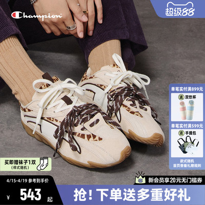 Champion冠军芭蕾德训鞋羽翼鞋