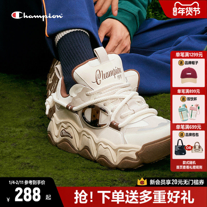 Champion冠军绑带面包鞋女厚底板鞋2025年秋冬新款情侣休闲运动鞋,女鞋,休闲板鞋,淘宝优惠券,粉丝福利购,淘宝优惠卷