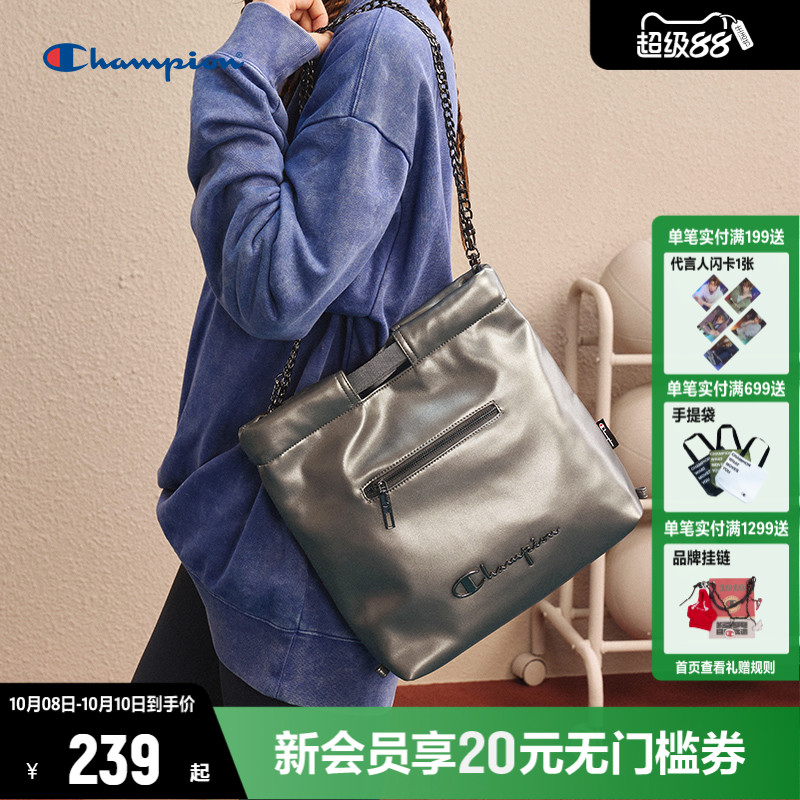 Champion冠军斜挎包女单肩包