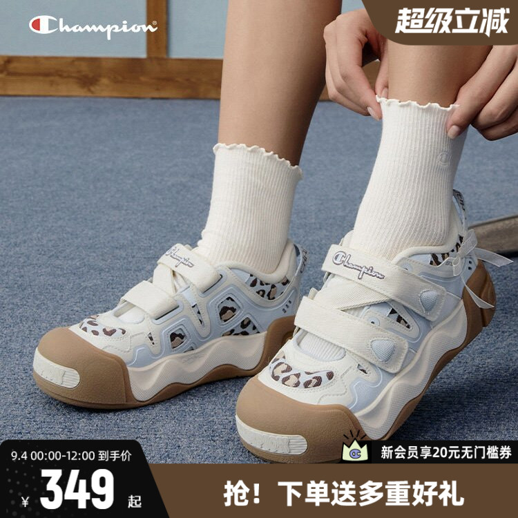 Champion冠军膨膨厚底玛丽珍凉鞋图片