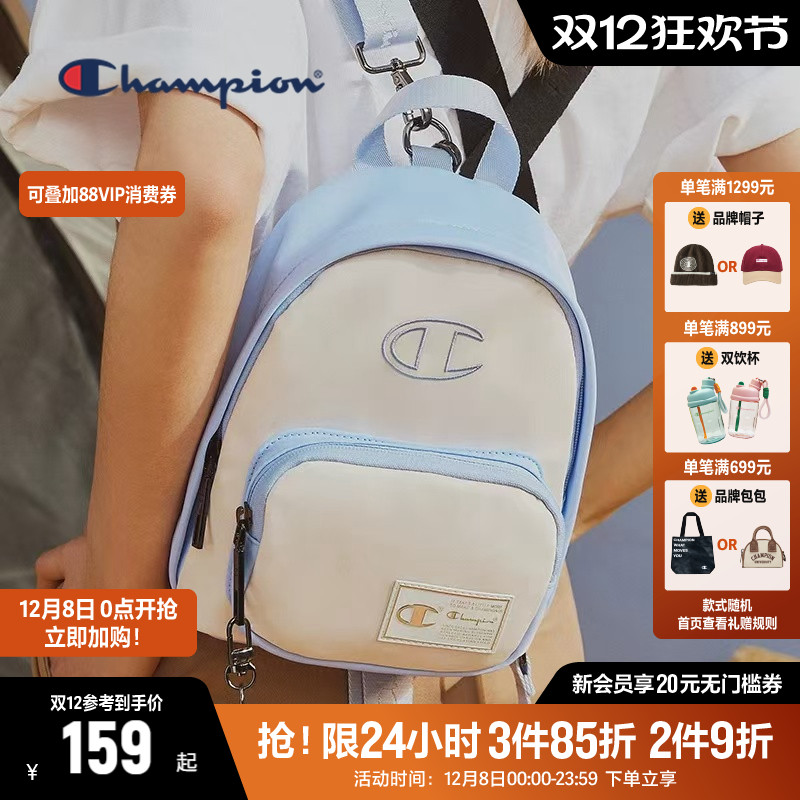 Champion冠军双肩包25年秋冬新款背包情侣书包学生女款帆布包