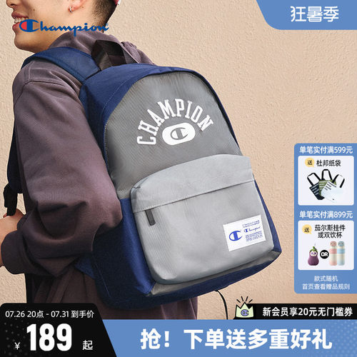 Champion冠军大学生大容量双肩包