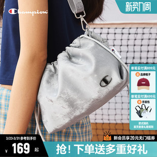 Champion冠军单肩斜挎包女2026夏季 云朵包挎包 新款