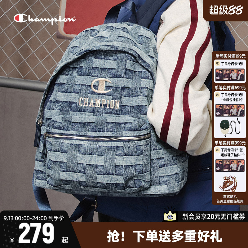 Champion冠军双肩包通勤休闲书包