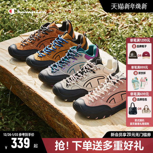 Champion冠军复古跑鞋老爹鞋