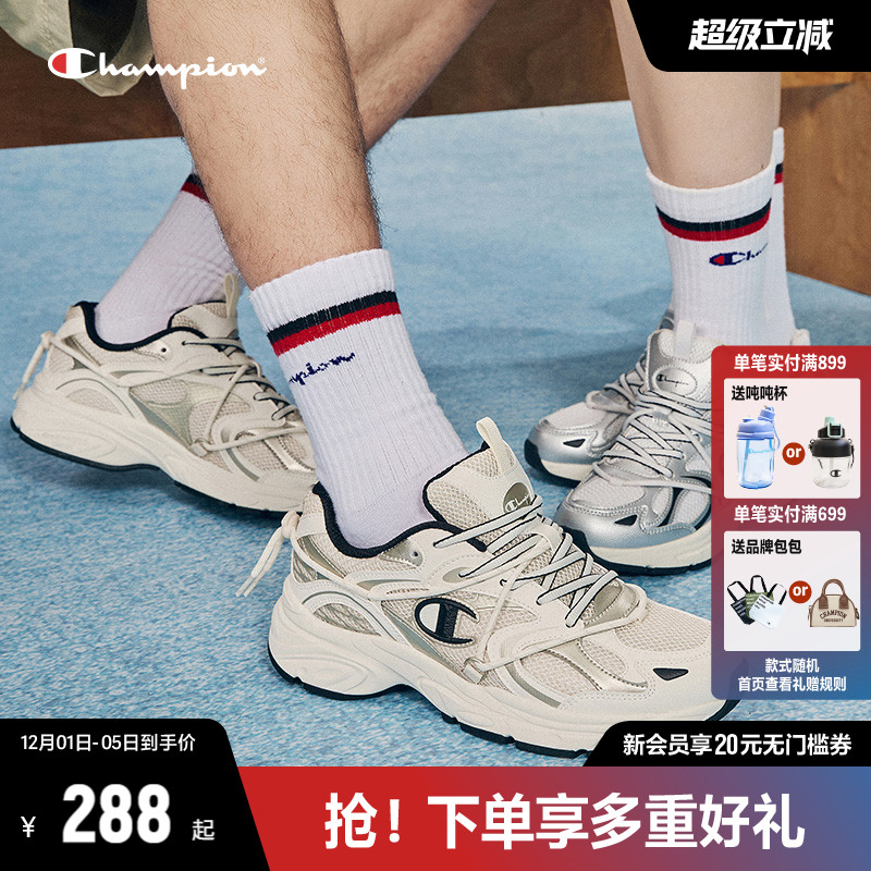 时尚复古跑鞋CHAMPION冠军