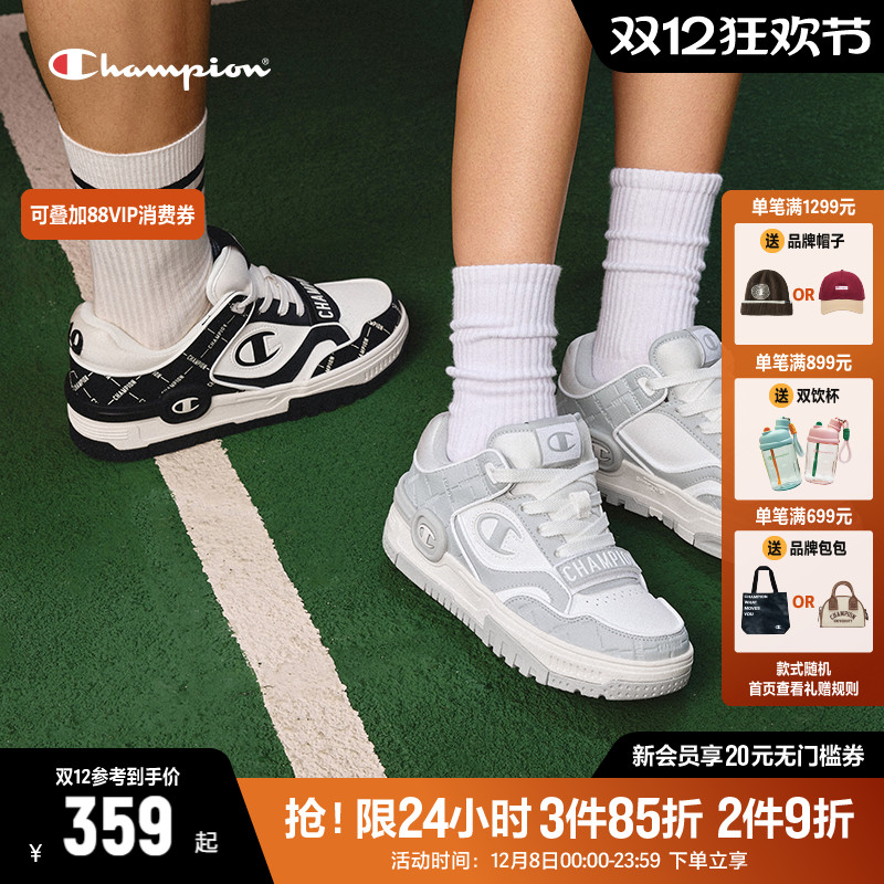 Champion冠军低帮板鞋2025年新款