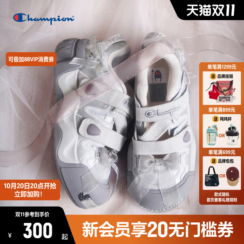 Champion冠军膨膨玛丽珍凉鞋