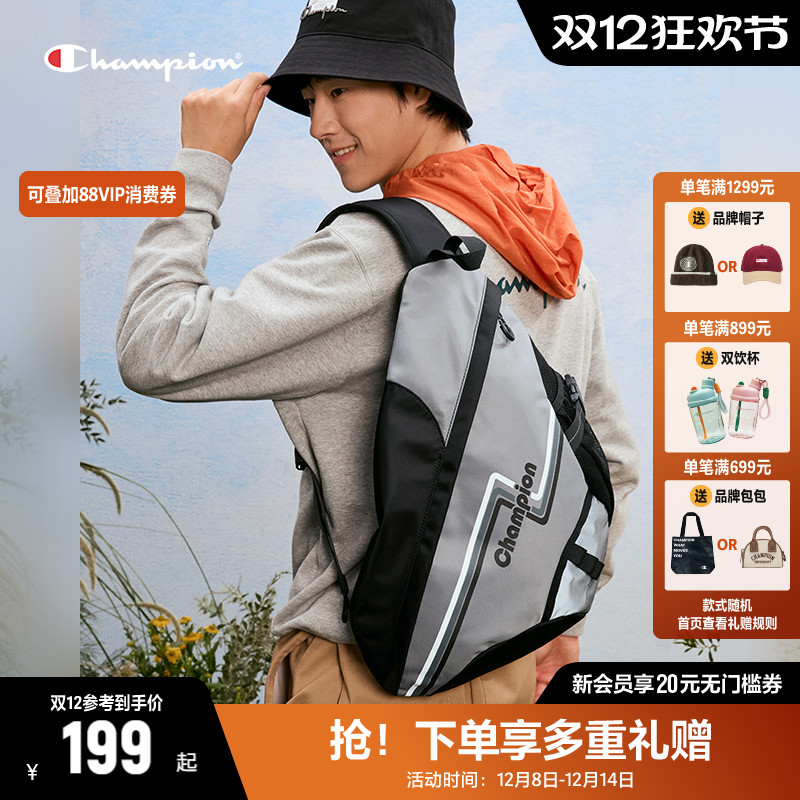 Champion冠军斜挎包2025秋冬新款休闲运动轻便箭筒包单肩包小肩包