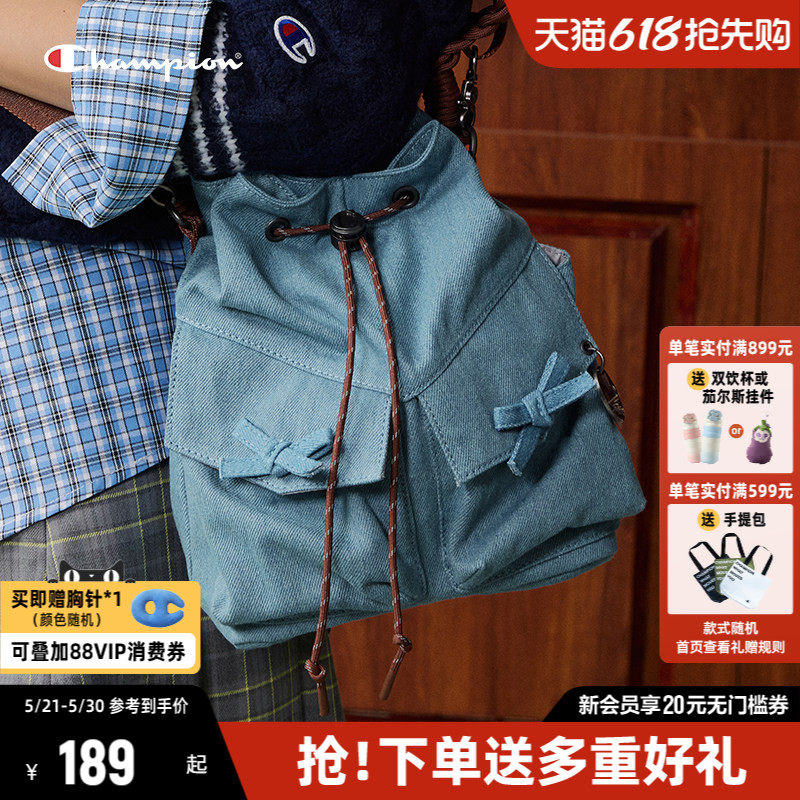 Champion冠军斜挎包26春夏新款经典抽绳水桶包包女单肩包手