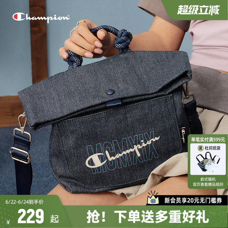 Champion冠军单肩包百搭手提包