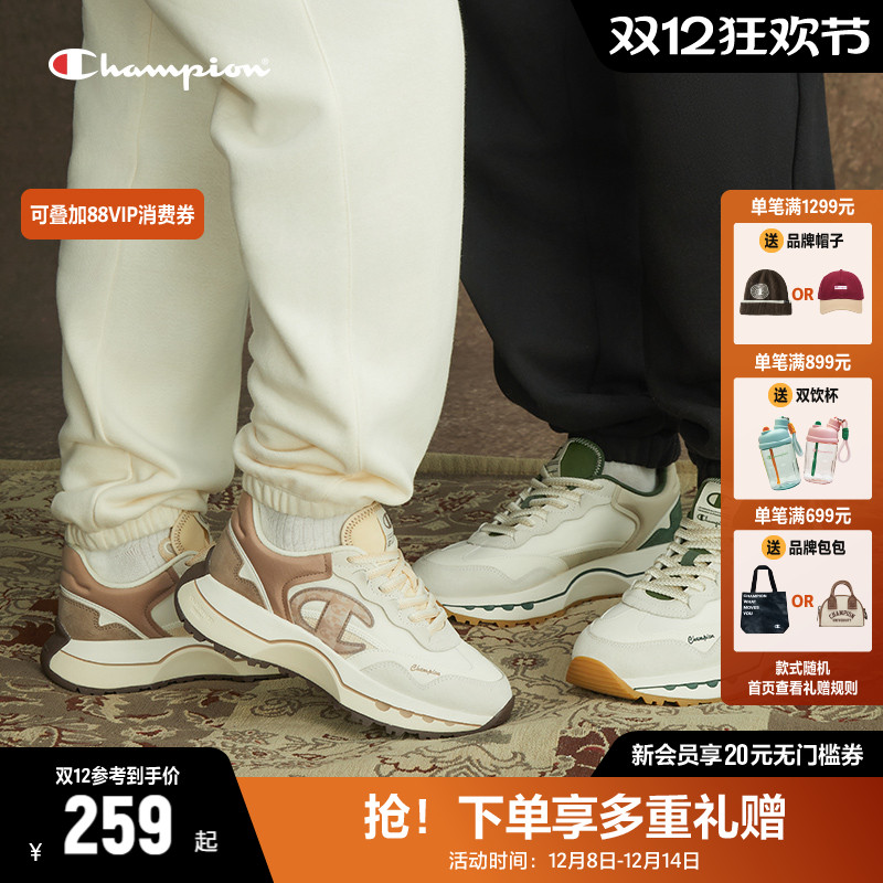 CHAMPION跑鞋复古冠军