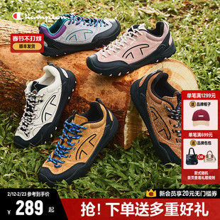 Champion冠军休闲鞋25冬季新款松果鞋女通勤轻便板鞋男户外运动鞋