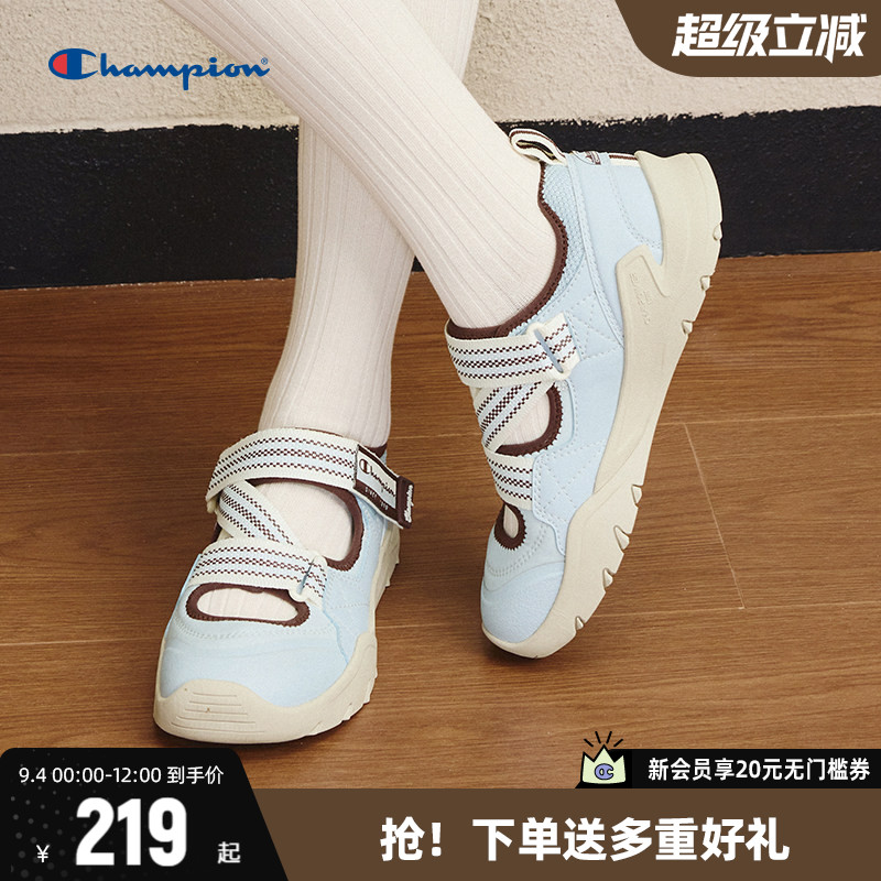Champion玛丽珍凉鞋休闲鞋图片