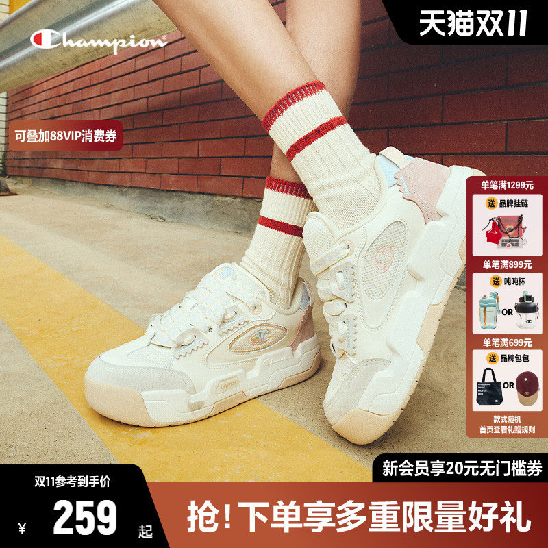 Champion冠军面包鞋女网面厚底