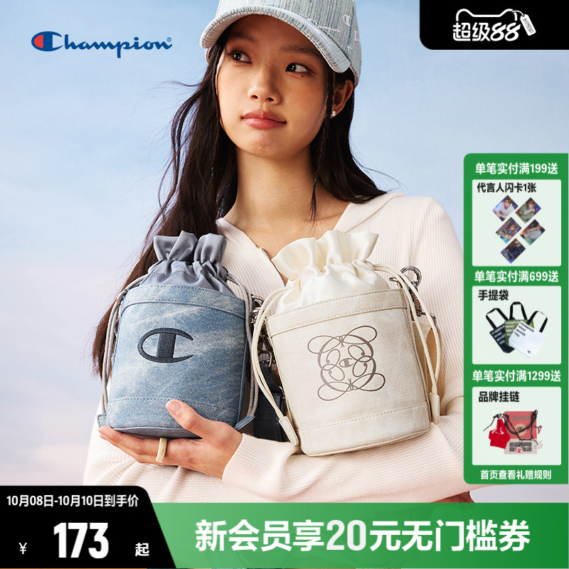 Champion水桶包斜跨包手提包女