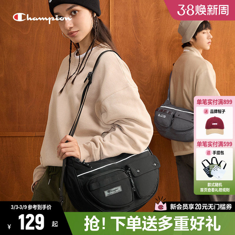 Champion冠军斜挎包2026春季新款口袋月亮包单肩包斜挎包大容量