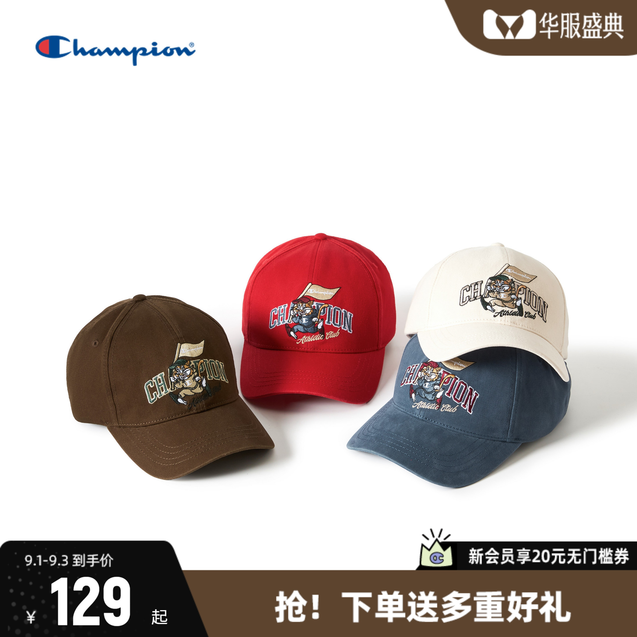 Champion冠军鸭舌帽棒球帽图片