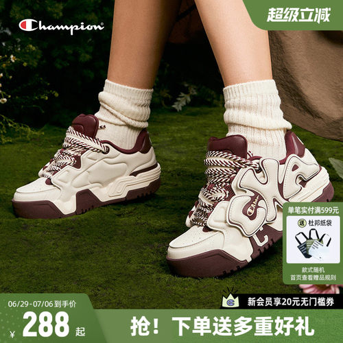 Champion冠军扣扣乐板鞋面包鞋