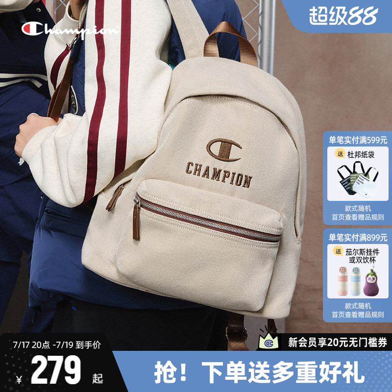 Champion冠军双肩包书包