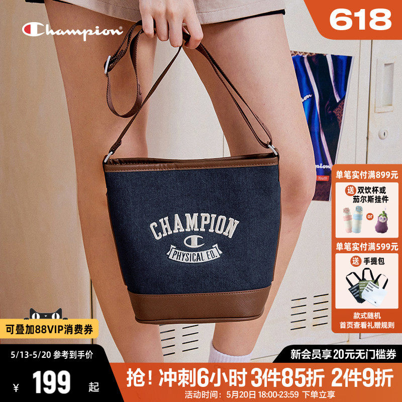 Champion冠军单肩包女2026夏季新款刺绣编织水桶包休闲包