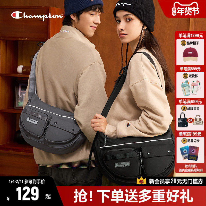 Champion冠军斜挎包2025秋季新款口袋月亮包单肩包斜挎包大容量