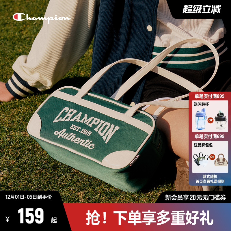 Champion冠军学院风拉拉队公文包