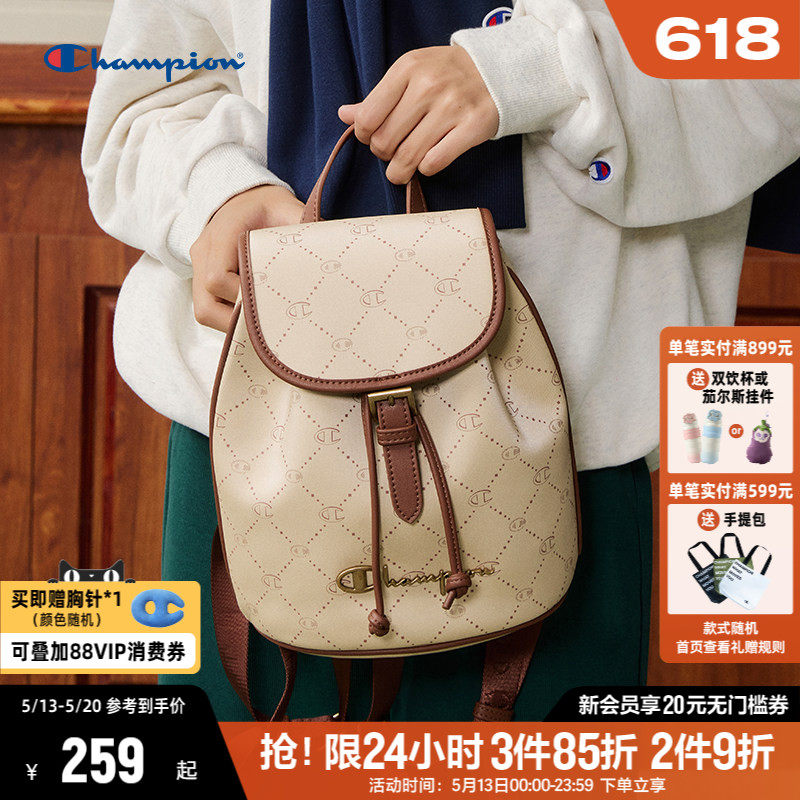 Champion冠军双肩包女26春夏新款时尚百搭学生书包大容量通勤背包