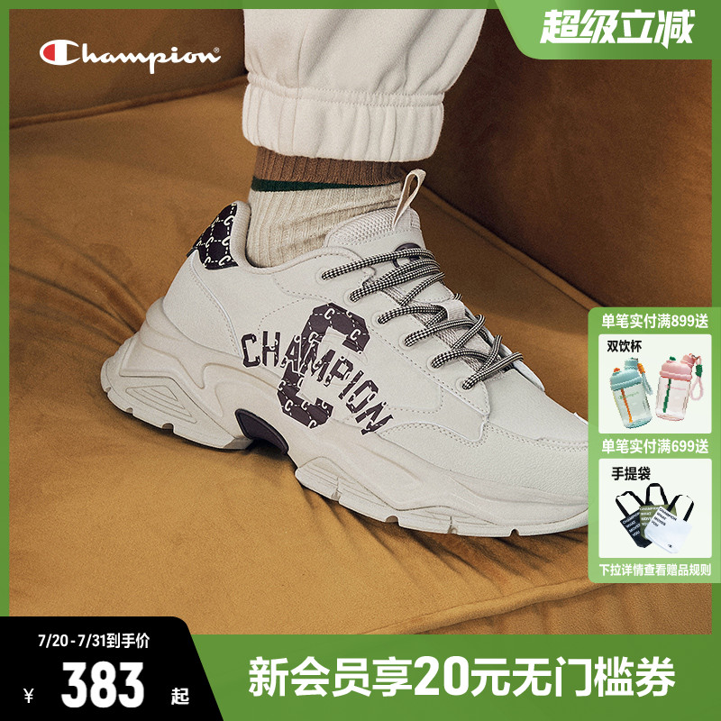 冠军老爹鞋CHAMPION厚底