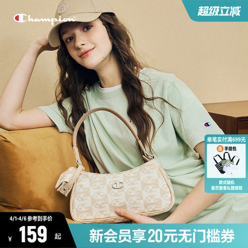 CHAMPION冠军时尚小包单肩包