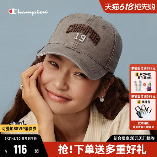 丁禹兮同款Champion冠军鸭舌帽