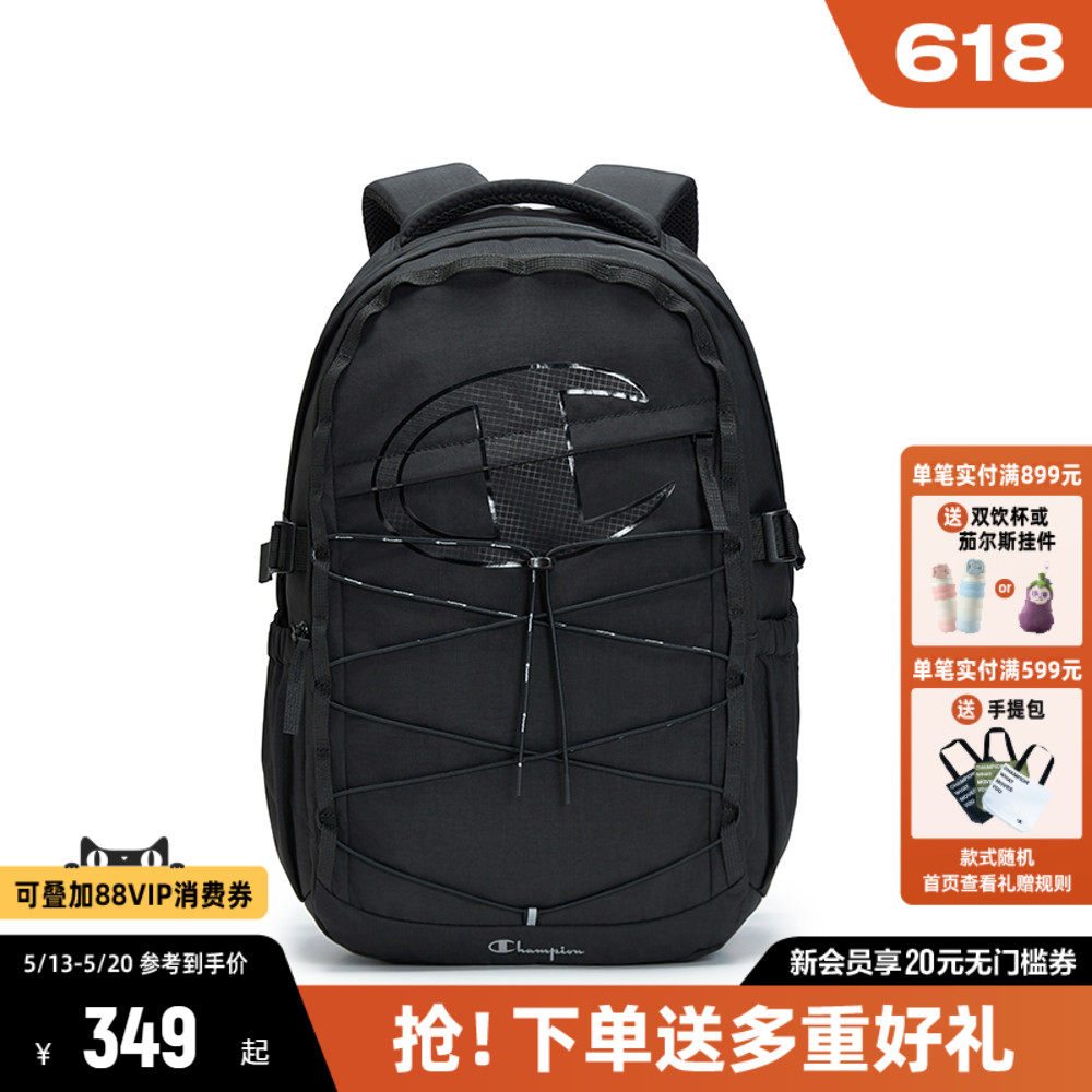 Champion冠军双肩包2026夏季新款帆布包书包旅游休闲运动