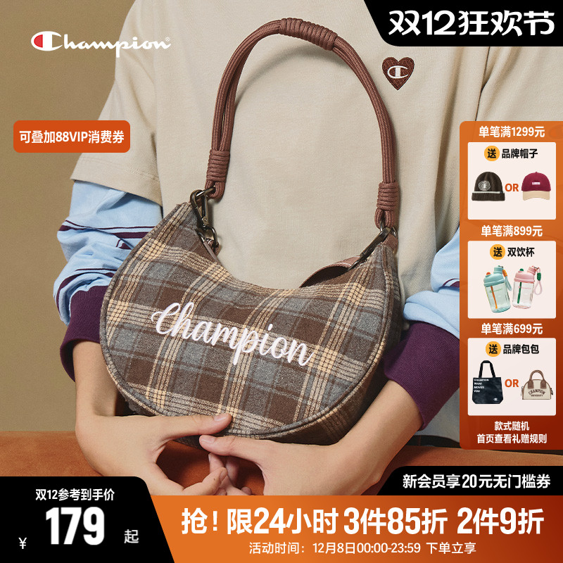 Championھб2025ﶬ¿СбŮ 674.75Ԫ5(134.95Ԫ/)