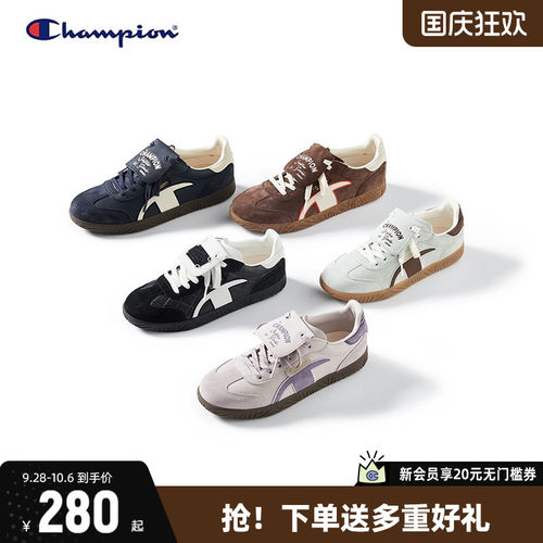 Champion冠军T头德训鞋