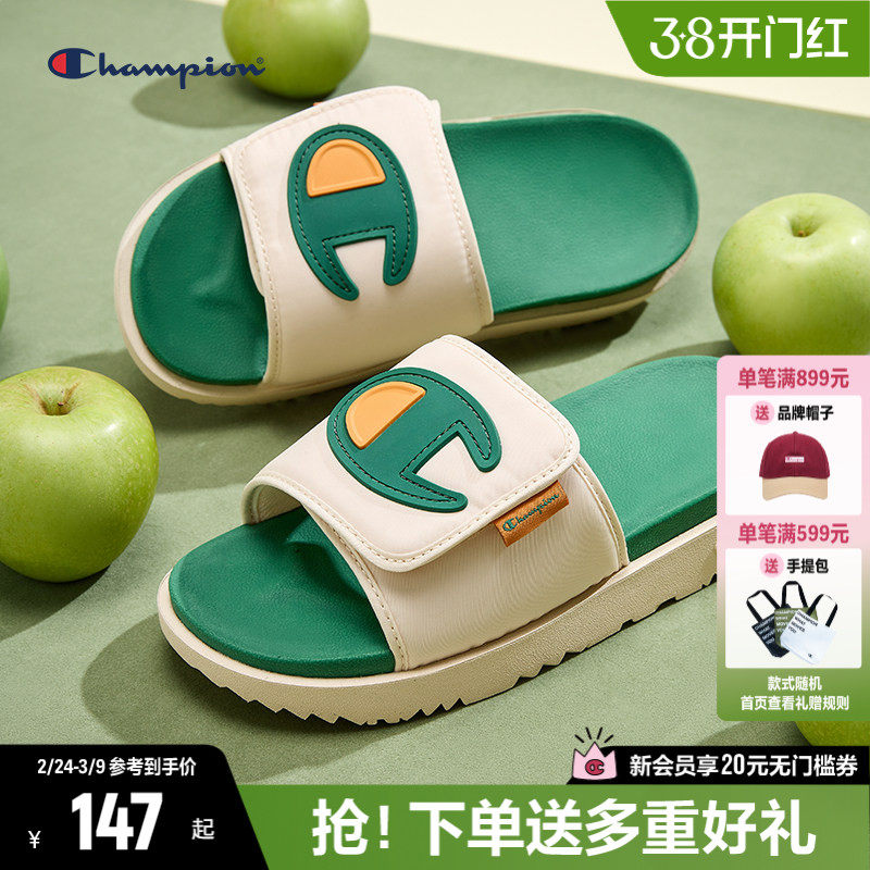 Champion冠军拖鞋女2026夏季可撕拖鞋软底凉拖鞋男沙滩拖鞋运动拖