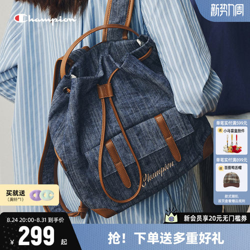 Champion轻便旅行双肩包女